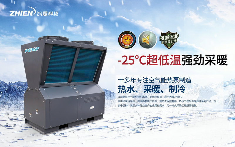 空氣能熱泵緩沖水箱的作用與匹配，你都懂嗎？